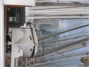 IMG_1872